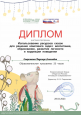 марафоны 2022-2023