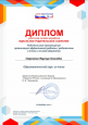 марафоны 2022-2023