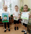 Письмо солдату