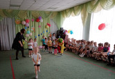 День смеха