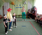 День здоровья