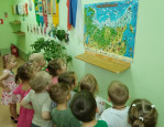День народного единства. 