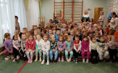 Спектакль