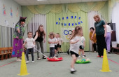 Зимние олимпийские игры
