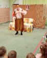 Спектакль