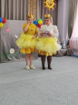 Пасха 2024 уч.год
