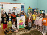 День рождения Деда Мороза