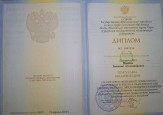 Образование