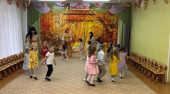 Осенний праздник