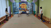 Спортивный праздник