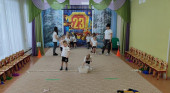 Спортивный праздник