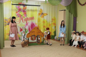Международный женский день 
