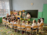День здоровья.
