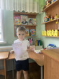 Проект К.Чуковского