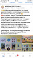Публикации