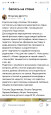 Публикации