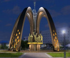 12 июня - День города