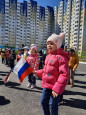 День России в нашем детском саду