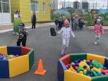 «До свидания, лето!»
