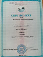Публикации в СМИ