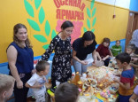 Работа с родителями