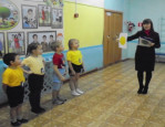 Взаимодействие с социальными партнёрами