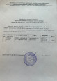Взаимодействие с социальными партнёрами