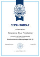 Методическое обеспечение ФОП ДО