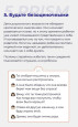 Как стать коучем для своего ребенка для его наилучшего развития?