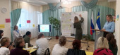 Установочный педагогический совет 2025