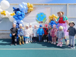 Праздник детства