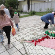 День памяти и скорби