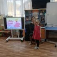 Электронные образовательные ресурсы