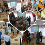 Святки