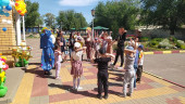 "День защиты детей"