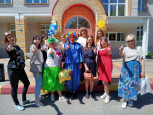 "День защиты детей"