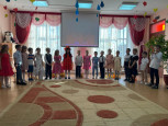 Осенний праздник 