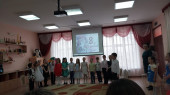 Утренник "Кафе для мам"
