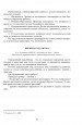 Изучаем растения,учимся делать заключения на основе сравнения.