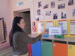 Неделя психологии