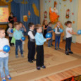 Праздник "Дары осени"