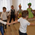 Праздник "Дары осени"