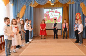 Весенний праздник 8 марта