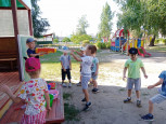 Лето-чудная пора!