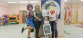 Перевоплощение