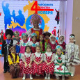 Перевоплощение