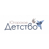 Югорское детство