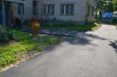 "ТЕРРИТОРИЯ ДЕТСТВА"