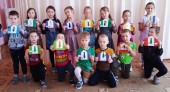  День отца в детском саду