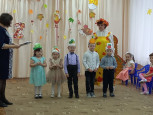 Осень в гости к нам пришла" осенние утренники в  ДОУ
